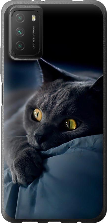 Чехол на Xiaomi Poco M3 Дымчатый кот