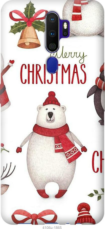 Чехол на Oppo A9 2020 Merry Christmas