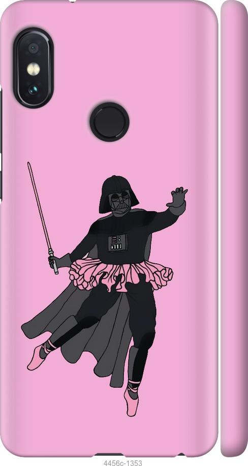 Чехол на Xiaomi Redmi Note 5 Pink Wader