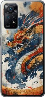 Чехол на Xiaomi Redmi Note 11 Ярость дракона