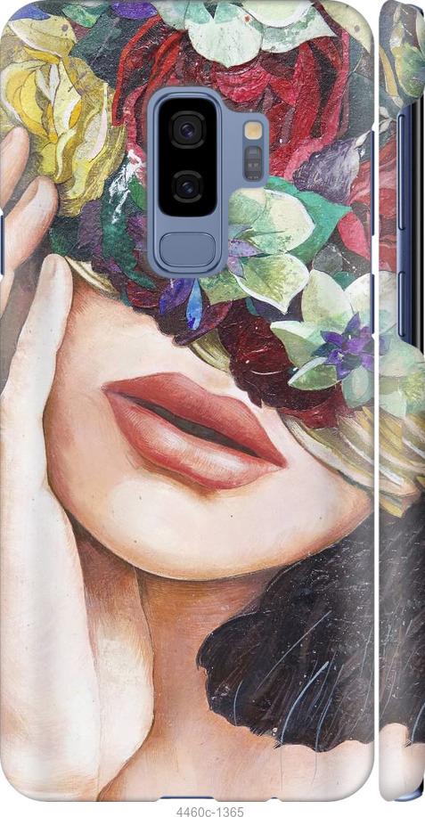 Чехол на Samsung Galaxy S9 Plus Head Flower