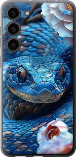 Чехол на Samsung Galaxy S23 Plus Blue Snake