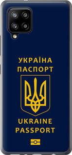 Чехол на Samsung Galaxy A42 A426B Ukraine Passport