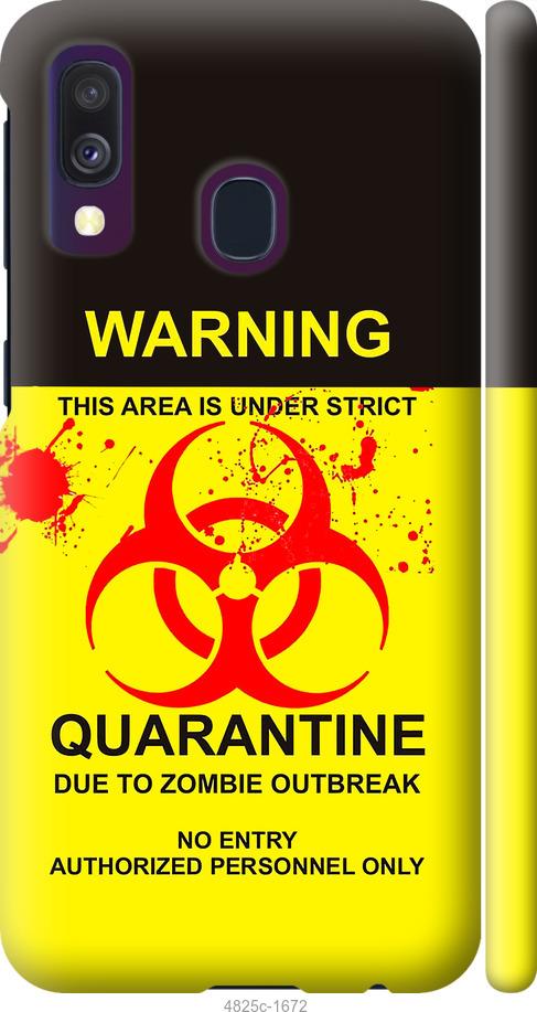 Чехол на Samsung Galaxy A40 2019 A405F Biohazard  9