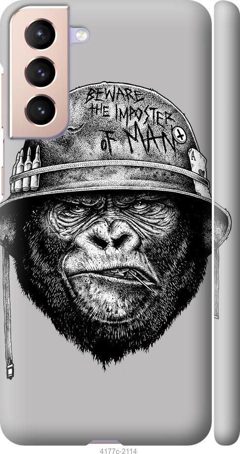 Чехол на Samsung Galaxy S21 military monkey
