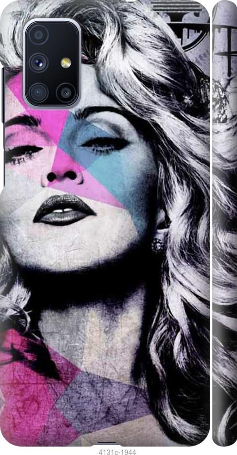 Чехол на Samsung Galaxy M51 M515F Art-Madonna