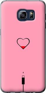 Чехол на Samsung Galaxy S6 Edge Plus G928 Подзарядка сердца1