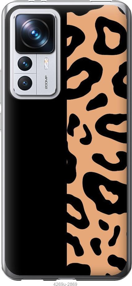 Чехол на Xiaomi 12T Pro Пятна леопарда