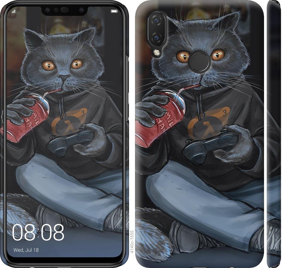 Чехол на Huawei P Smart Plus gamer cat