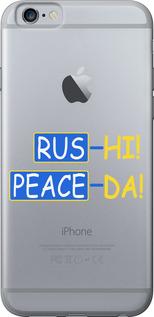 Чехол на iPhone 6s Peace UA