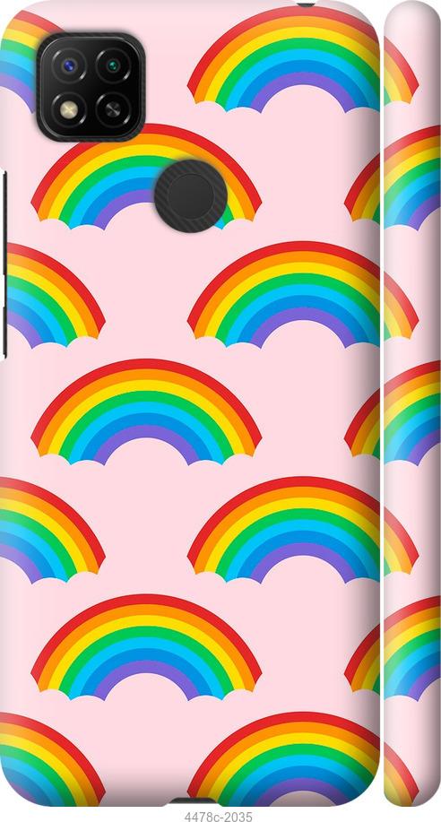 Чехол на Xiaomi Redmi 9C Rainbows