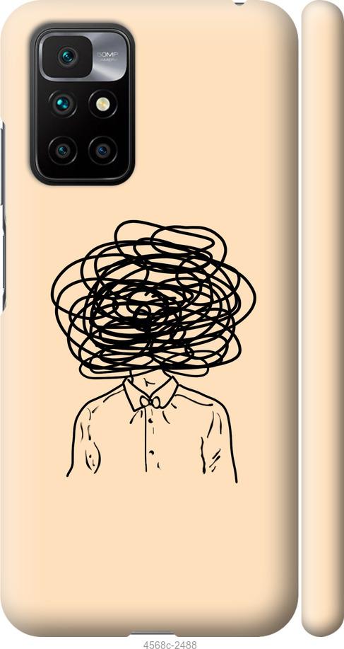 Накладка Oprint Скандинавія Black для Samsung Galaxy M14 5G