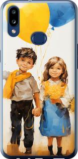 Чехол на Samsung Galaxy A10s A107F Дети с шариками