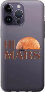 Чехол на iPhone 14 Pro Max Himars