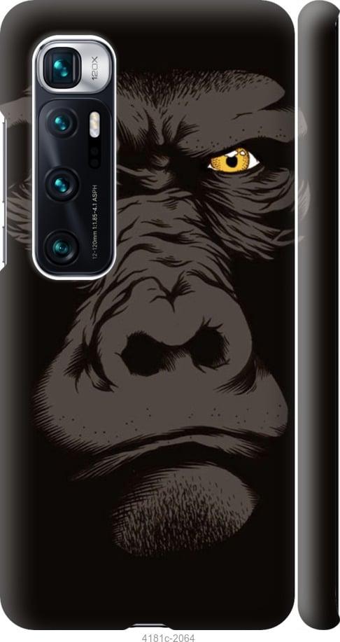 Чехол на Xiaomi Mi 10 Ultra Gorilla