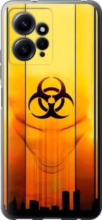 Чехол на Xiaomi Redmi Note 12 4G biohazard 23