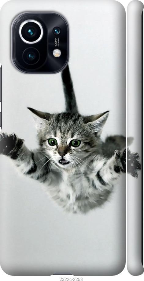 Чехол на Xiaomi Mi 11 Летящий котёнок