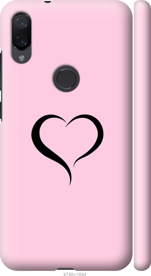 Чехол на Xiaomi Mi Play Сердце 1