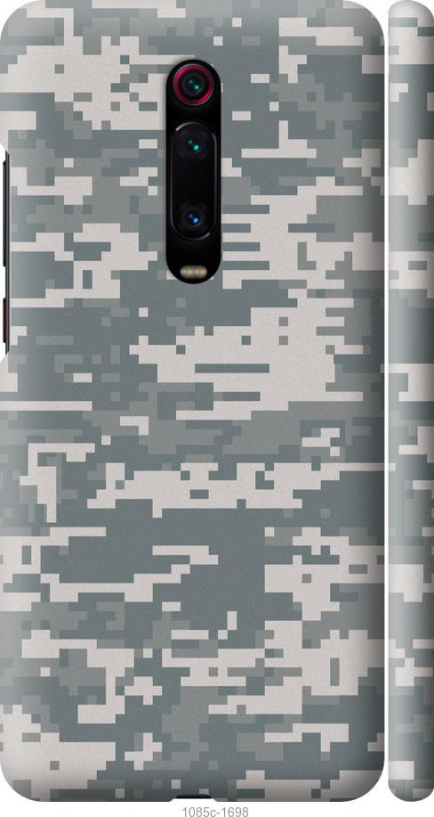 Чехол на Xiaomi Redmi K20 Камуфляж