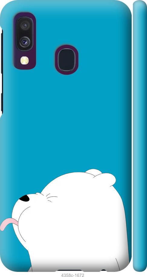 Чехол на Samsung Galaxy A40 2019 A405F Мишка 1