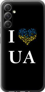 Чехол на Samsung Galaxy A34 A346E I love UA