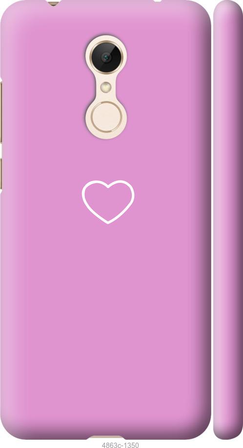 Чехол на Xiaomi Redmi 5 Сердце 2