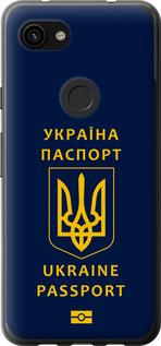 Чехол на Google Pixel 3a XL Ukraine Passport