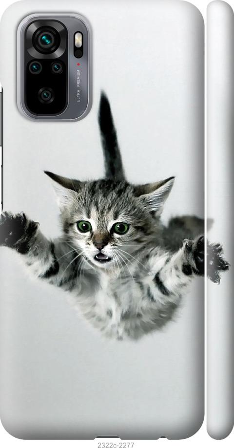 Чехол на Xiaomi Redmi Note 10 Летящий котёнок