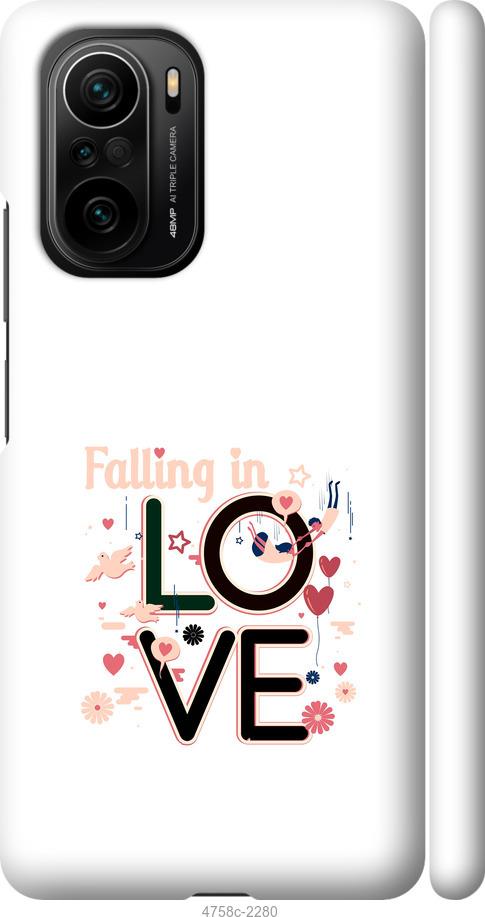 Чехол на Xiaomi Poco F3 falling in love
