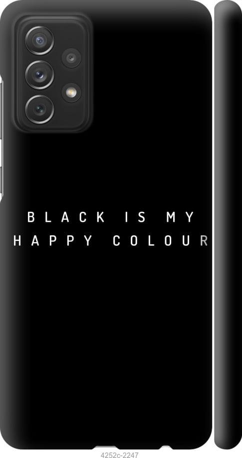 Чехол на Samsung Galaxy A72 A725F Happy Color