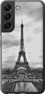 Чехол на Samsung Galaxy S22 Чёрно-белая Эйфелева башня