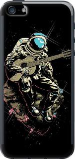 Чехол на iPhone SE Космонавт с гиратой