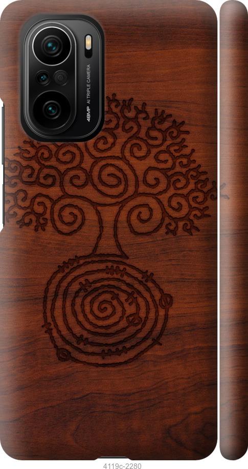 Чохол Silicone Cover Lakshmi Full Camera (AAA) для Samsung Galaxy S22 Ultra