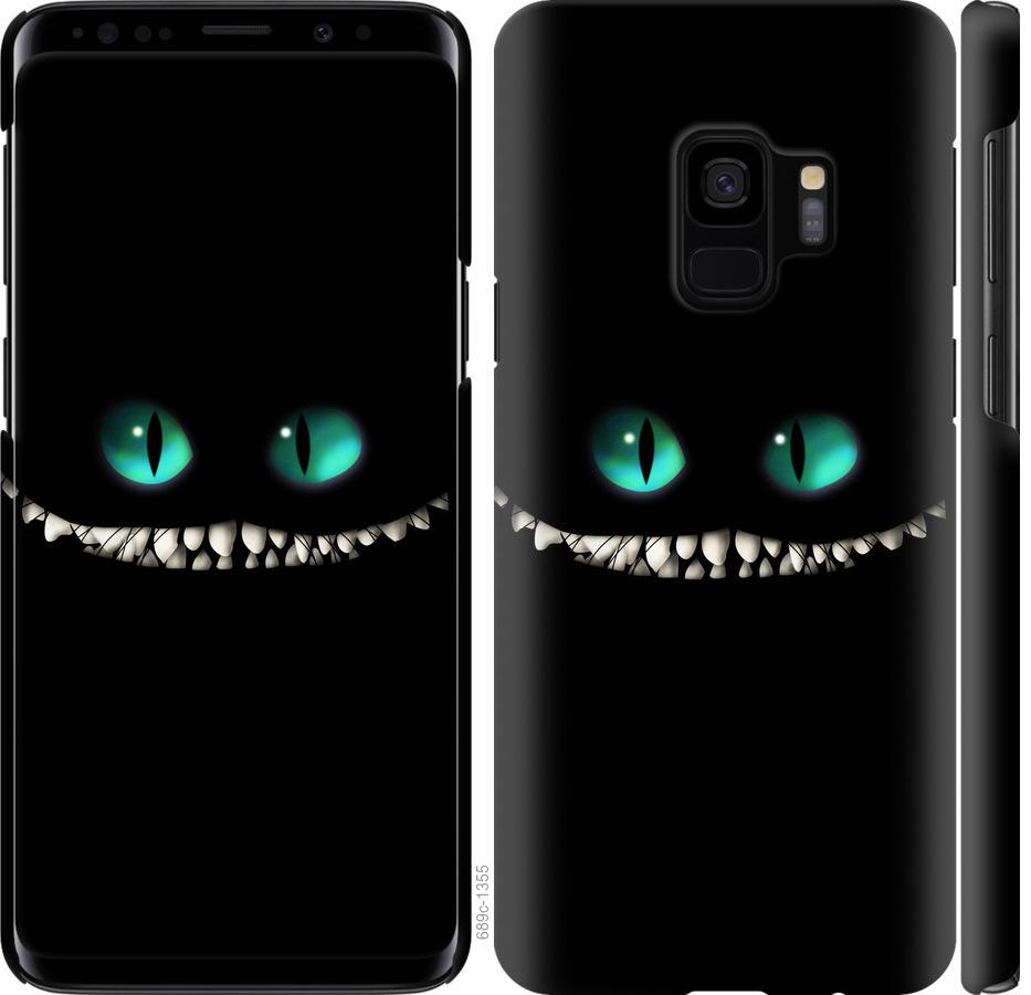 Чехол на Samsung Galaxy S9 Чеширский кот