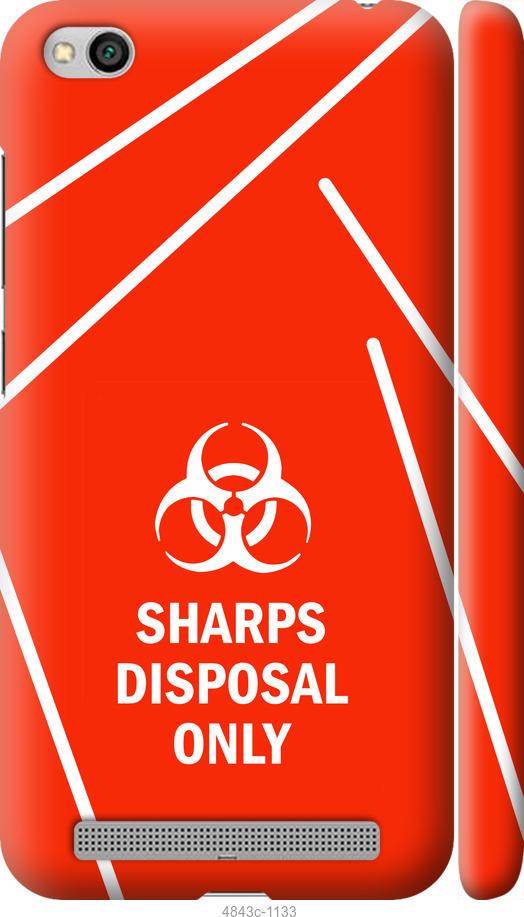 Чехол на Xiaomi Redmi 5A biohazard 27