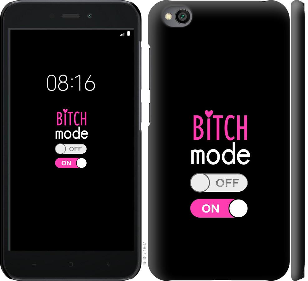 Чехол на Xiaomi Redmi Go Bitch mode