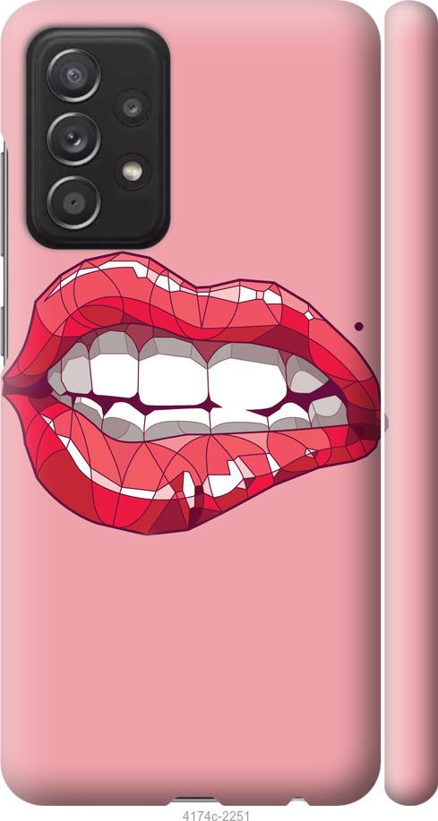 Чехол на Samsung Galaxy A52 Sexy lips