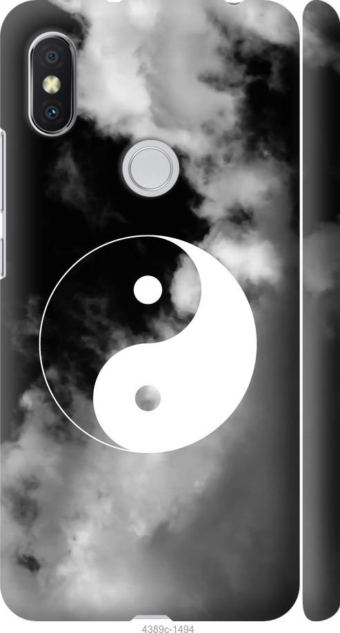 Чехол на Xiaomi Redmi S2 Инь и Янь