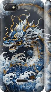 Чехол на Xiaomi Redmi 6A Водяной дракон