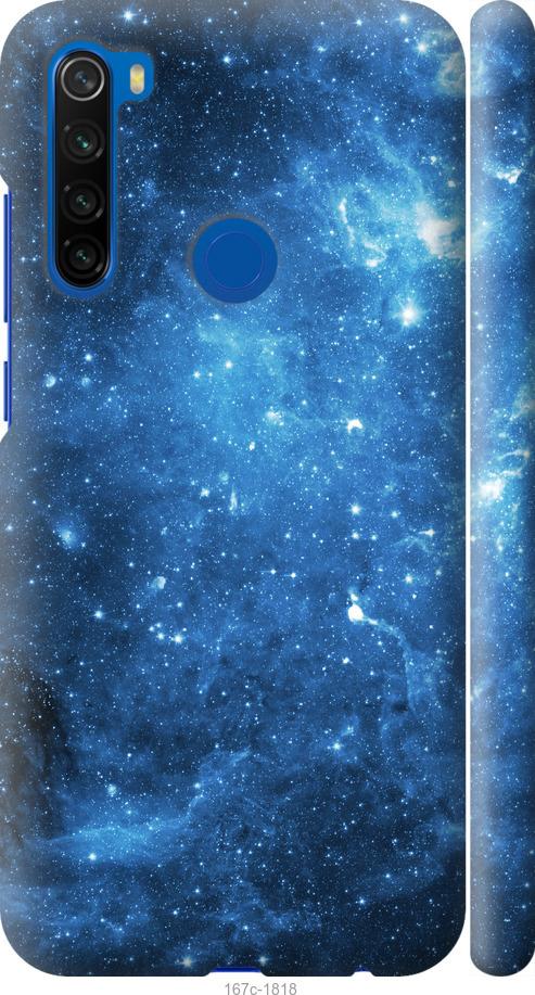 Чехол на Xiaomi Redmi Note 8T Звёздное небо