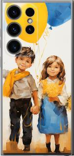 Чехол на Samsung Galaxy S24 Ultra Дети с шариками