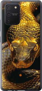 Чехол на Samsung Galaxy S10 Lite 2020 Golden snake