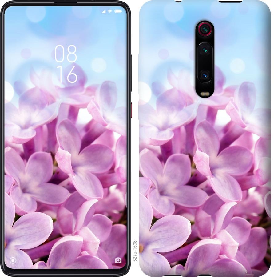 Чехол на Xiaomi Redmi Note 8 Pro Сирень