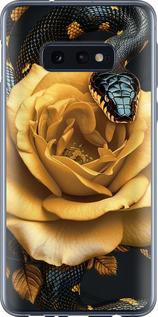 Чехол на Samsung Galaxy S10e Black snake and golden rose
