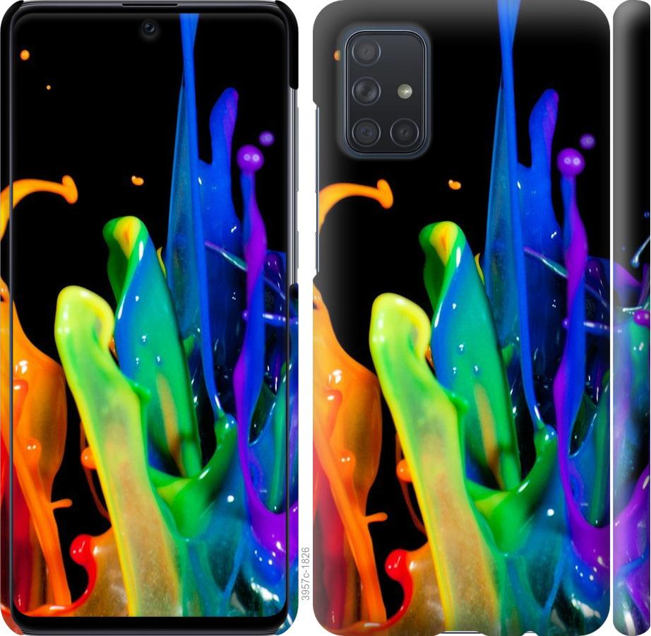 Чехол на Samsung Galaxy S20 Ultra брызги краски