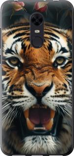 Чехол на Xiaomi Redmi 5 Plus Тигровое величие