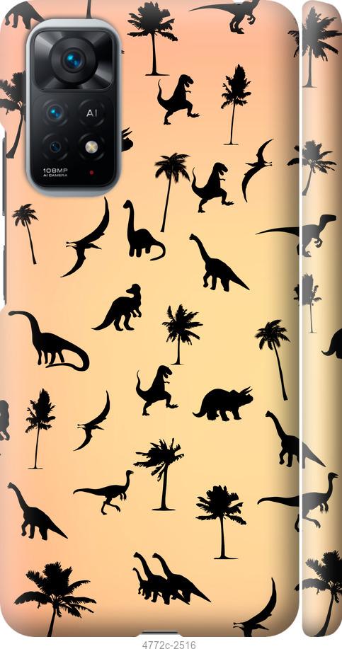 Шкіряний чохол (книжка) Art Case з візитницею для Samsung Galaxy A15 4G/5G