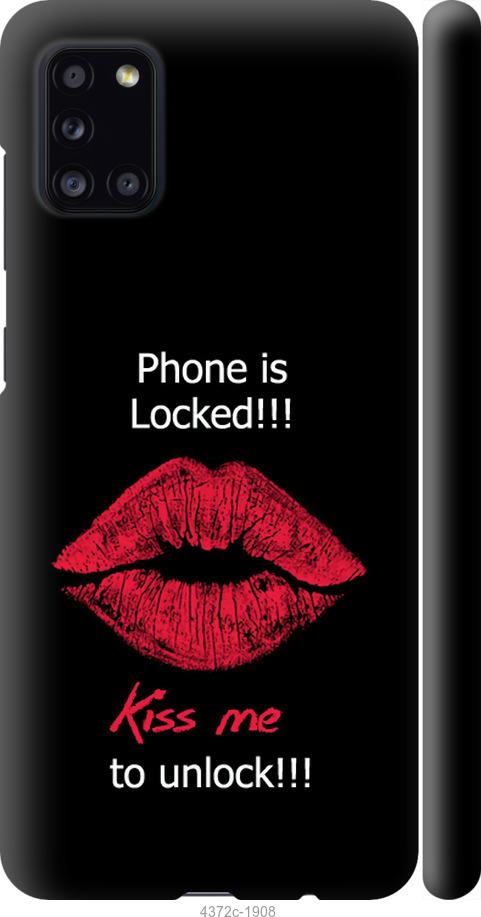 Чехол на Samsung Galaxy A31 A315F Разблокируй-поцелуй