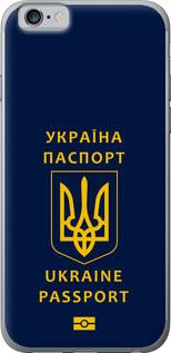 Чехол на iPhone 6s Ukraine Passport