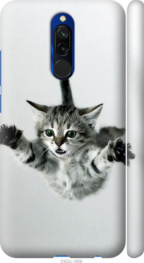 Чехол на Xiaomi Redmi 8 Летящий котёнок